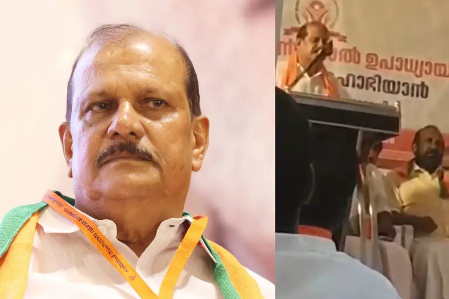 pc george-bjp fund
