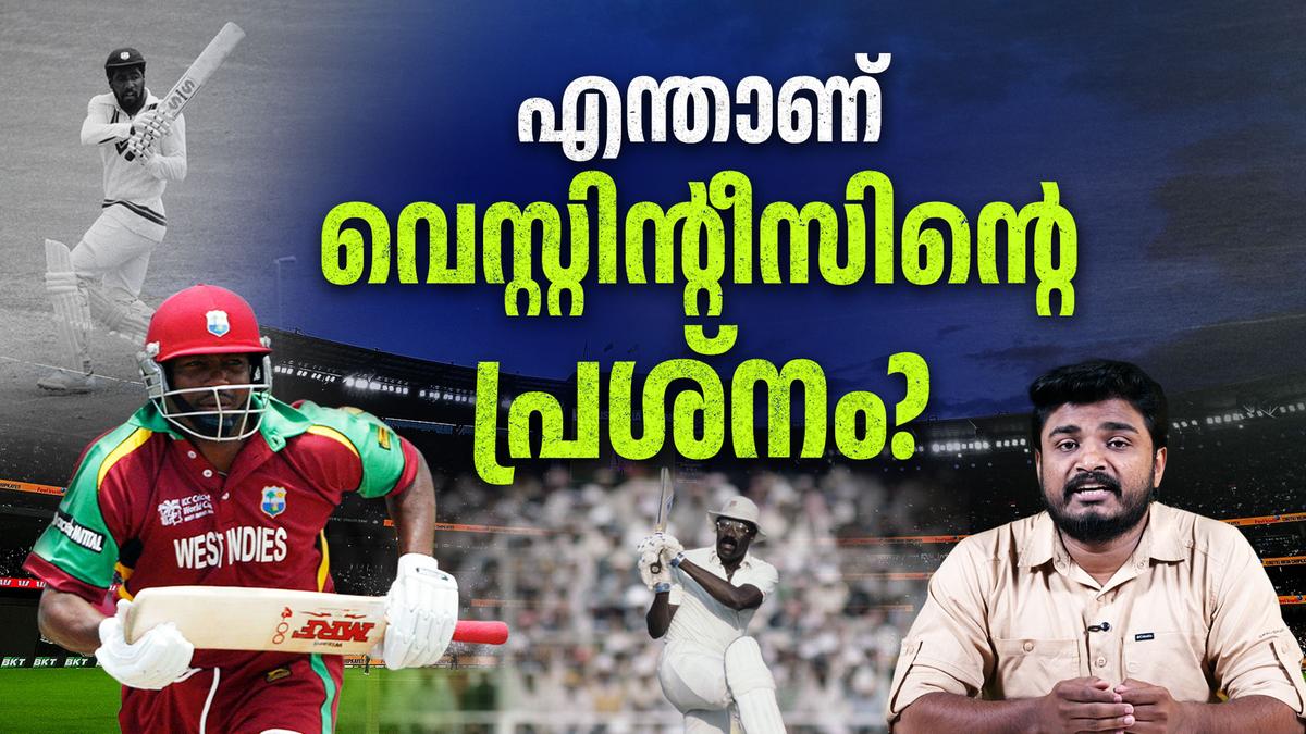 വിൻഡീസിന് വീണ്ടും ലോകകപ്പ് യോഗ്യതാ വെല്ലുവിളി