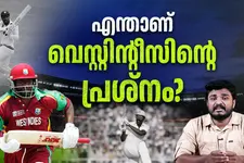 കപിലിന്റെ ചെകുത്താൻമാരിൽനിന്ന് ആദ്യ പ്രഹരം; 2027 ലോകകപ്പിലും വിൻഡീസ് പുറത്തിരിക്കുമോ?