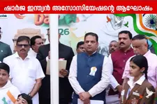 സ്വാതന്ത്ര്യദിനം ആഘോഷിച്ച് ഷാർജ ഇന്ത്യൻ അസോസിയേഷൻ