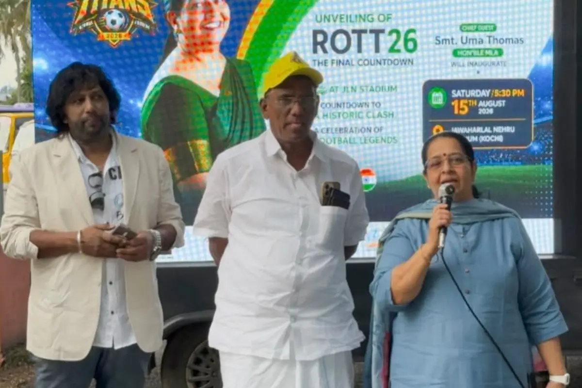ഉമാ തോമസ് എംഎൽഎ സംസാരിക്കുന്നു