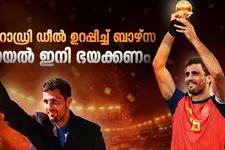 റയലിനെ വെട്ടി ബാഴ്‌സ; റോഡ്രി ക്യാമ്പ് നൗവിന്റെ പടിവാതിൽക്കൽ