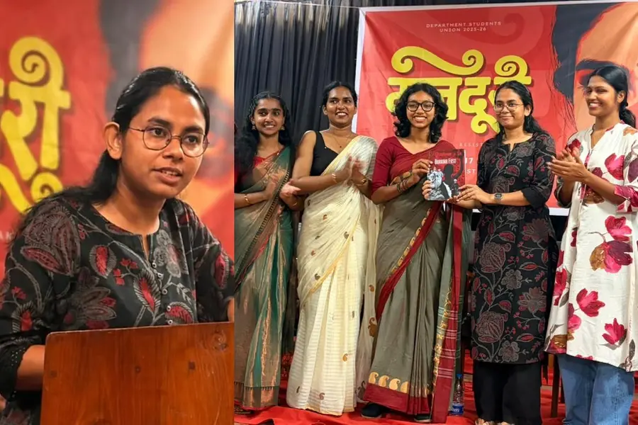 aishe ghosh