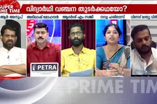 എന്തിന് ഇങ്ങനെ ഒരു ഏജൻസി? NTA പിരിച്ചുവിടണ്ടേ?