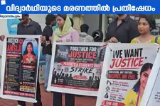മലയാളി നഴ്സിങ് വിദ്യാർഥിനിയുടെ മരണം; തമിഴ്നാട് പോലീസിന്റെ വാഹനം തടഞ്ഞ് ബന്ധുക്കൾ
