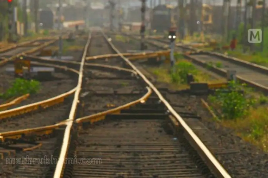 track