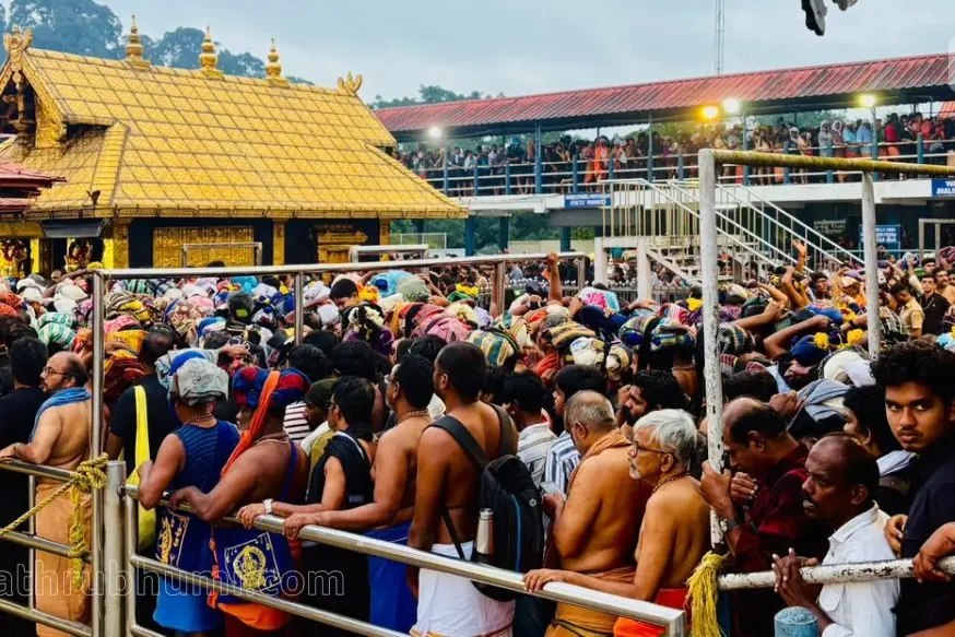 ‘അയ്യപ്പഭക്തരെ ‘സ്വാമി’ എന്നുതന്നെ വിളിക്കണം, അപമര്യാദ പാടില്ല’; പോലീസിന് നിർദേശവുമായി ദേവസ്വം ബോർഡ്