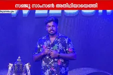 കാണികൾക്ക് പുതിയ അനുഭവമായി കെ.സി.എൽ ടീം ലോഞ്ച്: അതിഥിയായെത്തി സഞ്ജു സാംസൺ