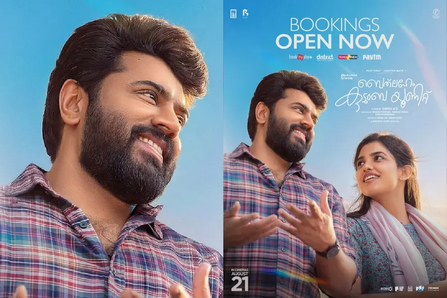 Bethlehem Kudumba Unit Mamitha Baiju Nivin pauly
