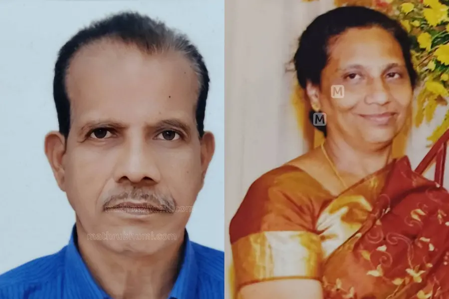 Kurian Joseph Shirley Kurian