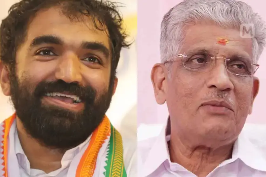 Chandy Oommen