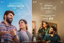 Nivin Pauly's 'Bethlehem Kudumba Unit': Malayalam cinema's ultimate onam package?