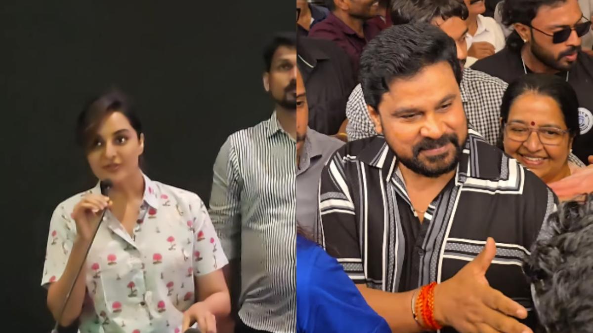 വർഷങ്ങൾക്ക് ശേഷം മഞ്ജുവും ദിലീപും ഒരേ വേദിയിൽ