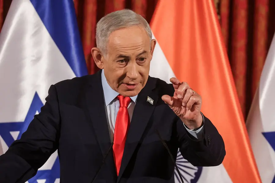 Benjamin Netanyahu