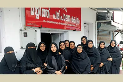 800+ funerals, all free of cost: Meet the Kochi women helping families in grief
