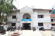 ഡി.എം.ഒ. ഓഫീസിലെ കാന്റീൻ സർക്കാർ ചെലവിൽ; വരുമാനം ഇടതു നേതാവിന്റെ ബിനാമി അക്കൗണ്ടിലേക്ക്