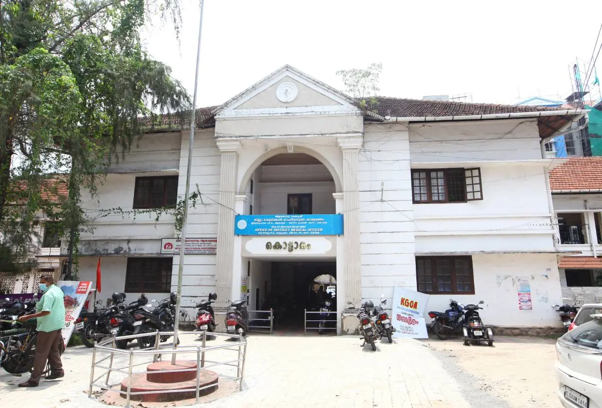 Alappuzha DMO office
