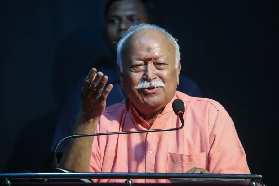 Mohan Bhagwat