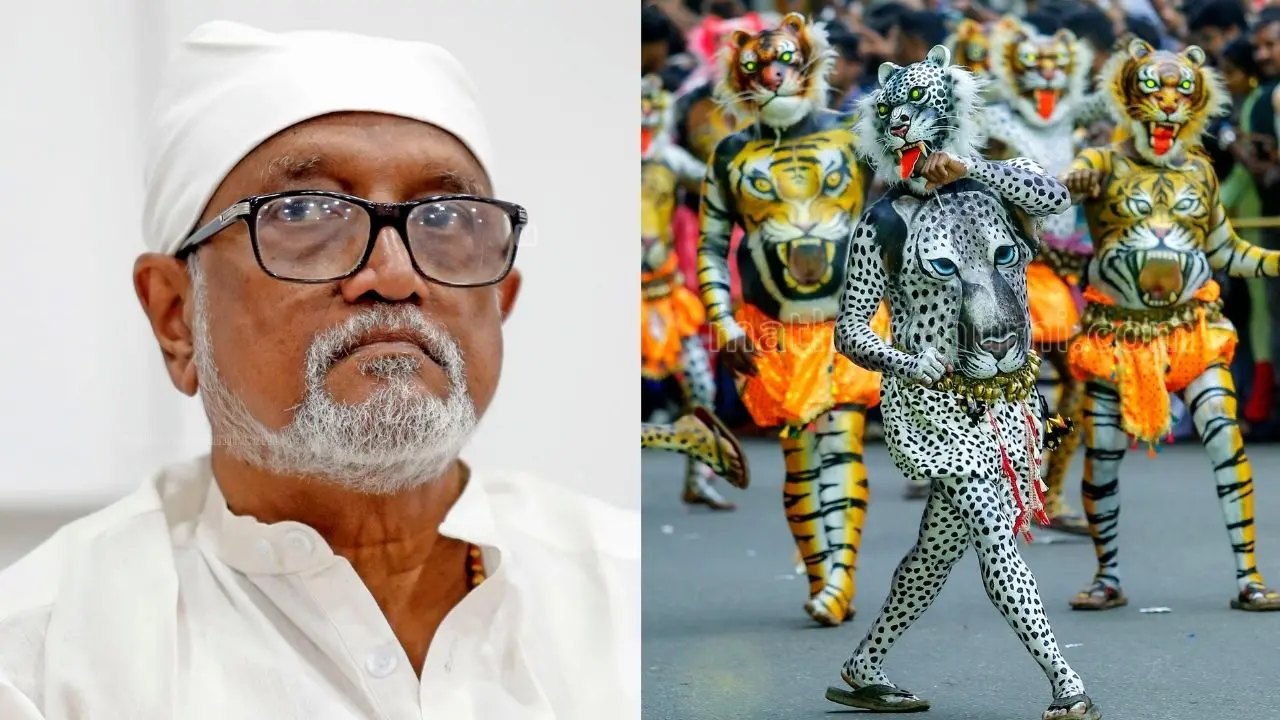V-K Sreeraman-Pulikali | Photos: Binoj P.P, Maneesh Chemancheri; Mathrubhumi