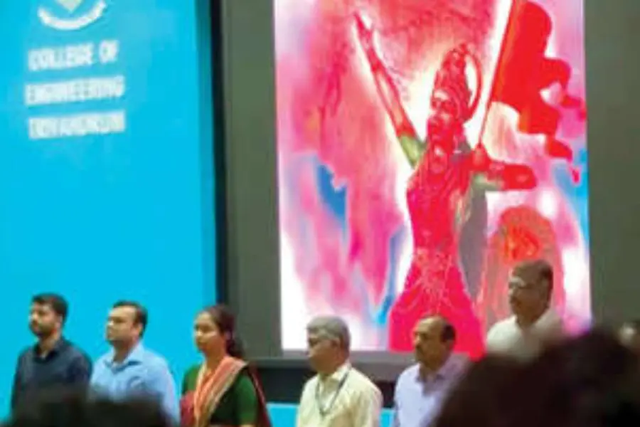 'വികസിത് ഭാരത്' ചർച്ചയിൽ ‘തട്ടമിട്ട വിദ്യാർഥികൾ’ വേണമെന്നാവശ്യം; സ്‌ക്രീനിൽ ഭാരതാംബയും; വിവാദം