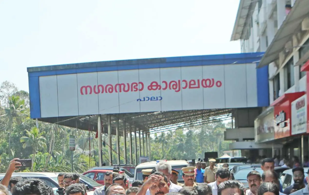 പാല മുൻസിപാലിറ്റി | ഫോട്ടോ: മാതൃഭൂമി