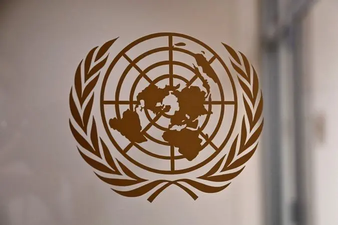 Únited Nations Logo