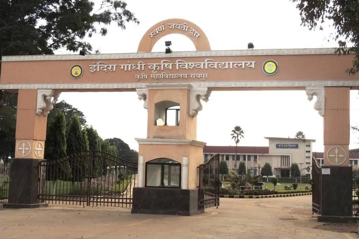 Photo: iauaindia.org