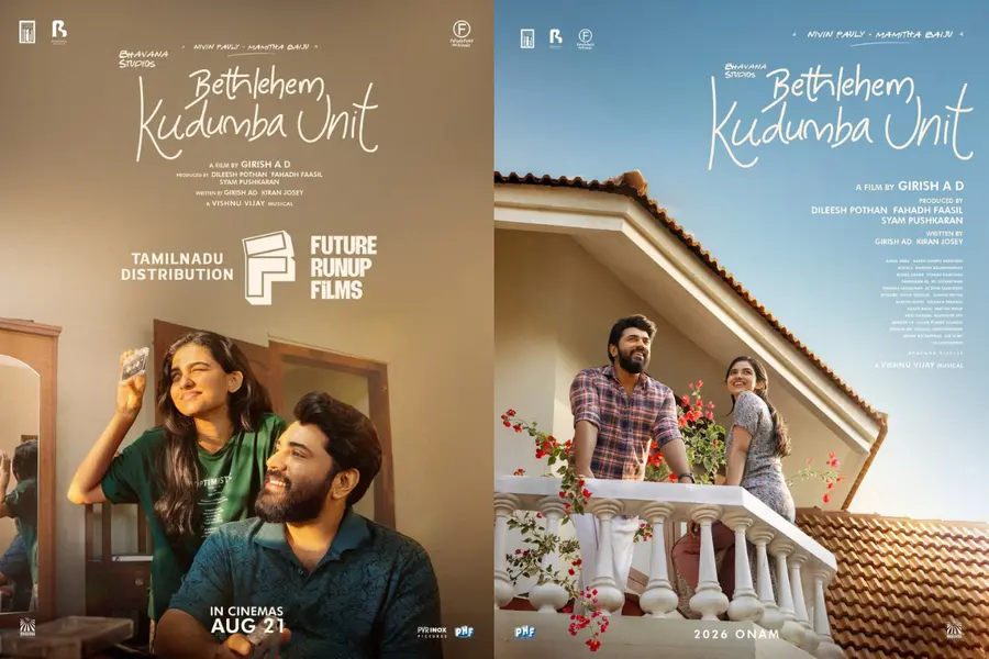 'Bethlehem Kudumba Unit' movie review: Nivin Pauly finds his ‘Premam’ charm in a gentle romance