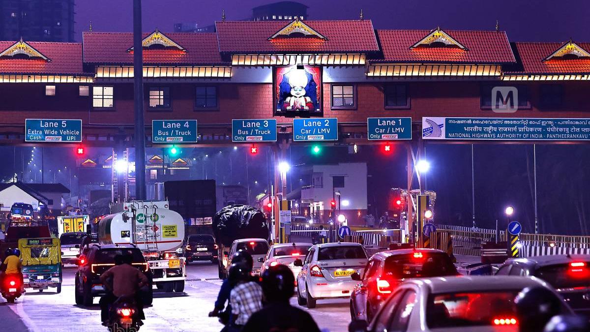 കേരളത്തിൽ മൂന്ന് ടോൾ പ്ലാസകളിൽ ലോക്കൽ പാസ് സൗകര്യം