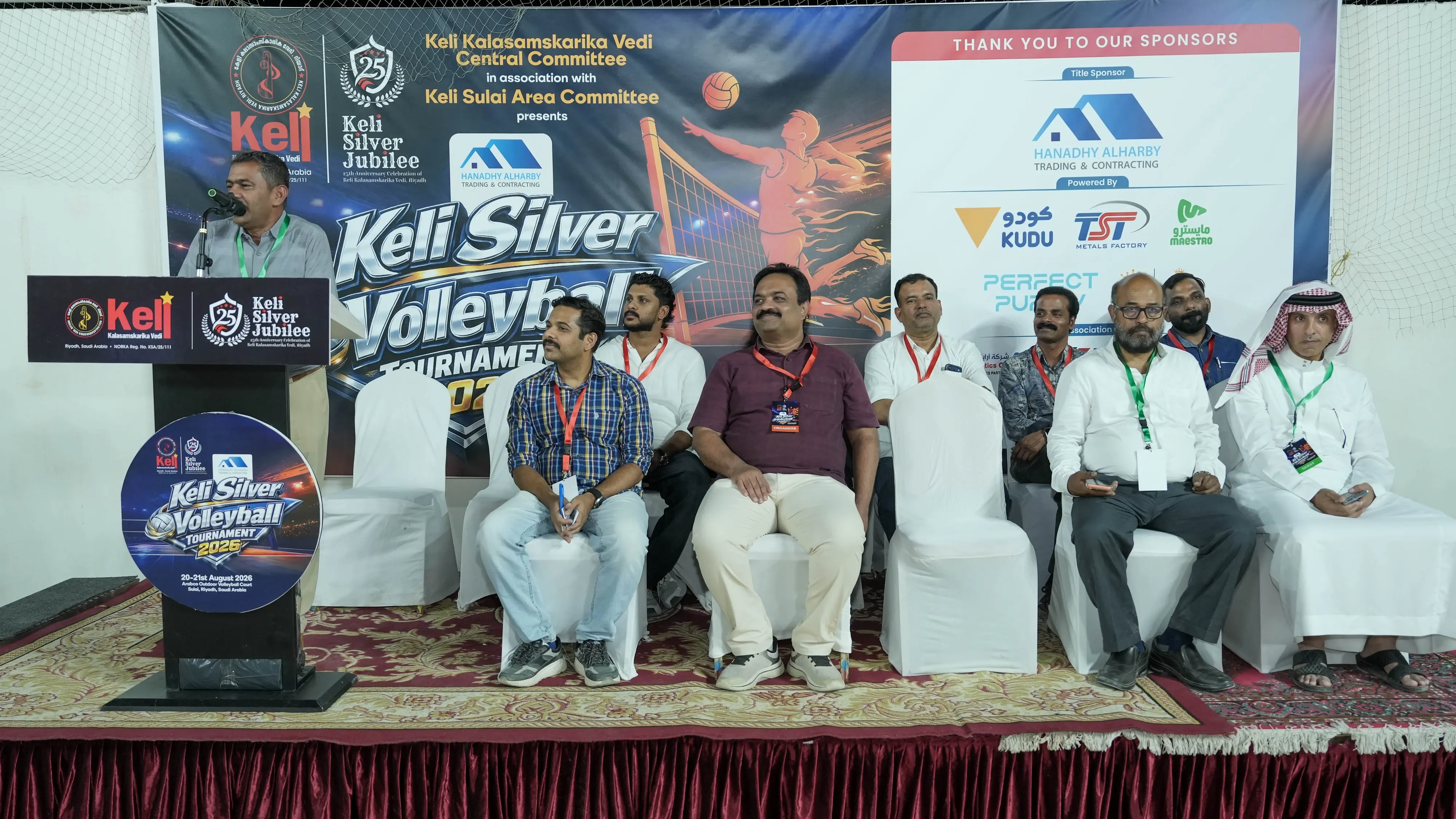 പെർഫക്ട് പ്യൂരിറ്റി മാർക്കറ്റിങ് മാനേജർ സഹീർ അലി ടൂർണമെന്റ് ഉദ്ഘാടനം ചെയ്ത് സംസാരിക്കുന്നു
