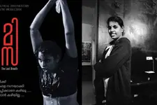 ''വരൂ...നാടകം കാണൂ...നിങ്ങൾക്കു തിരുത്തേണ്ടിവരും''- ചിന്നൂസ് ചിലങ്ക