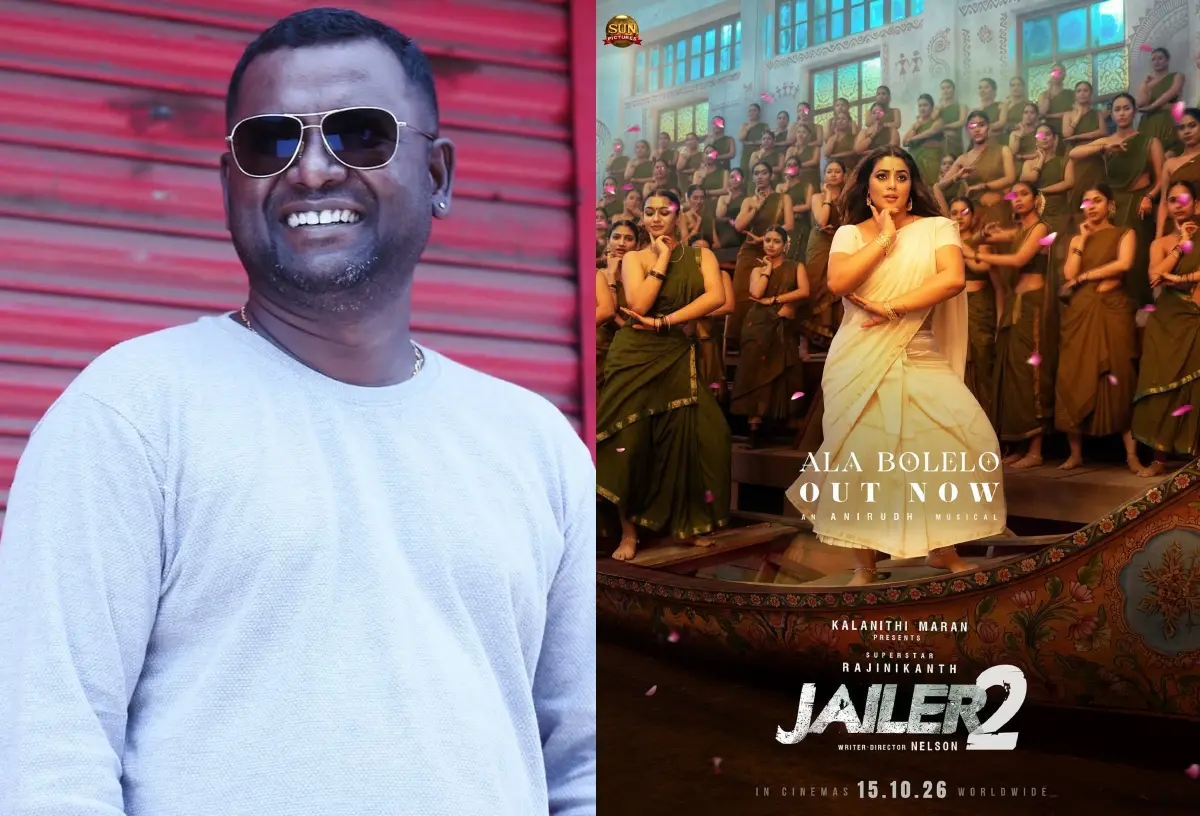 ഗാനരചയിതാവ് അരുൺരാജ കാമരാജ്, ജയിലർ 2 എന്ന ചിത്രത്തിന്റെ പോസ്റ്റർ | ഫോട്ടോ: Instagram