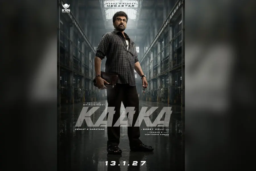 Chiranjeevi’s ‘Kaaka’ teaser: Shrimp farm, mystery key, weapons hint at a twisty action entertainer