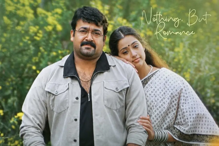 Chandrolsavam Re Release