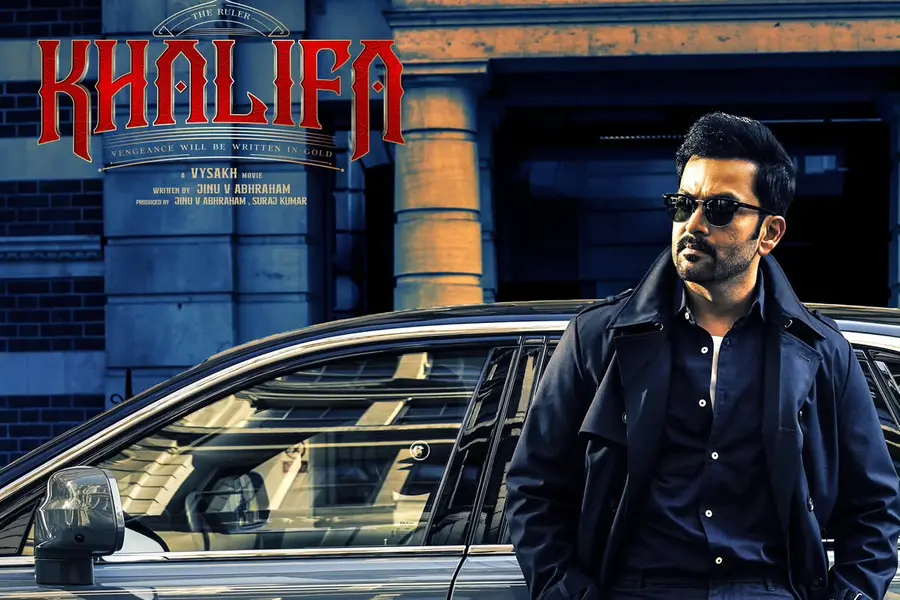 Khalifa Box Office Collection