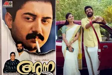 സിനിമ ഇറങ്ങിയില്ലെങ്കിലും പാട്ടുകൾ സൂപ്പർ ഹിറ്റ്, വിറ്റത് 5ലക്ഷം കാസറ്റുകൾ; വീണ്ടും തരംഗമായി ‘യവനകഥ’