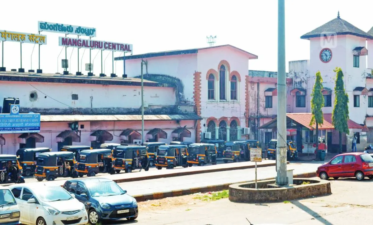 Mangaluru Central railway station | Photo: Mathrubhumi