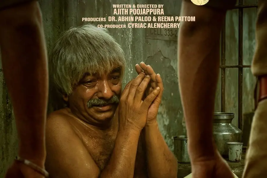 Sidhu Movie