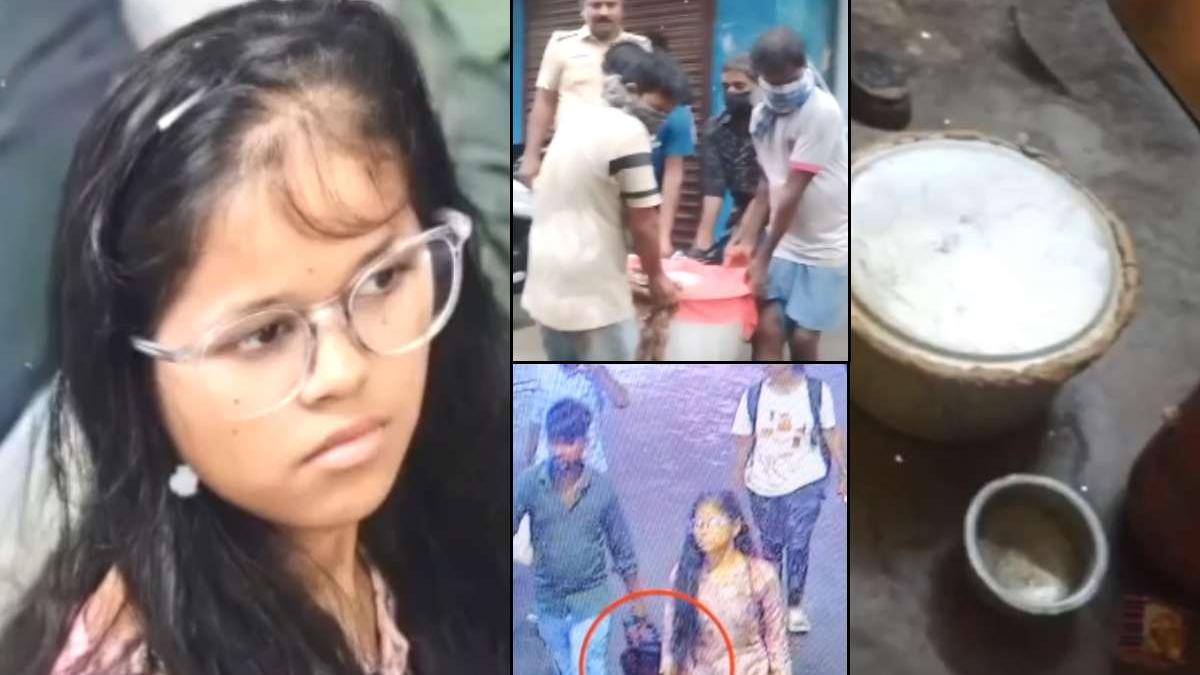 ബിരിയാണി ചെമ്പിൽ യുവതിയുടെ ശരീരഭാഗങ്ങൾ; തല കണ്ടെത്താനായില്ല