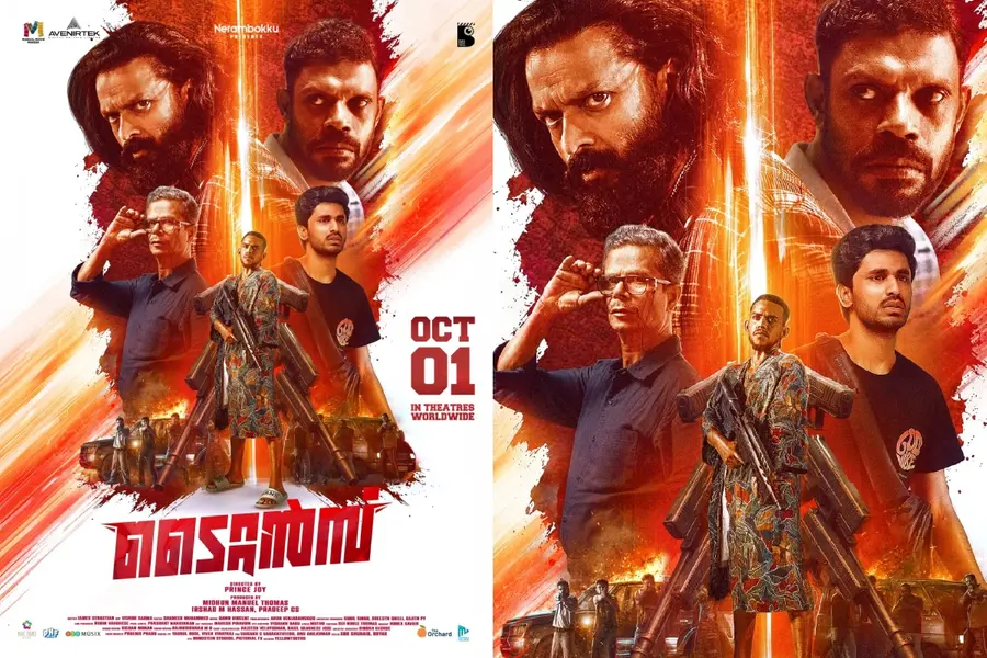 Titans Movie Poster Jayasurya and Vinayakan