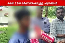 അടൂർ സ്വദേശിയായ 23കാരനെ ശാസ്താംകോട്ട പോലീസ് മർദിച്ചതിന്റെ തെളിവുകൾ പുറത്ത്