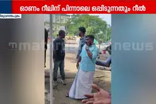 പോലീസിന് പുല്ലുവിലയോ? സ്‌റ്റേഷനിലെത്തി ഒപ്പിടുന്നതും റീലാക്കി ഇഡി ആക്രമണകേസിലെ പ്രതികൾ