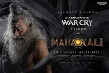 ഇതുവരെ കാണാത്ത കഥാപാത്രമായി അക്ഷയ് ഖന്ന; \"മഹാകാളി\" ആദ്യ ഗ്ലിംപ്സ്