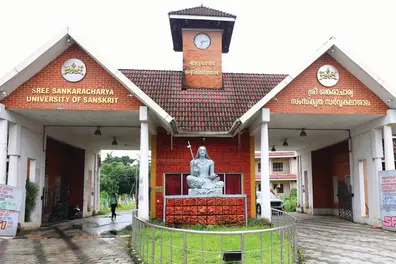 Exam records unsigned since 2018; fresh allegations rock Kalady Sanskrit University