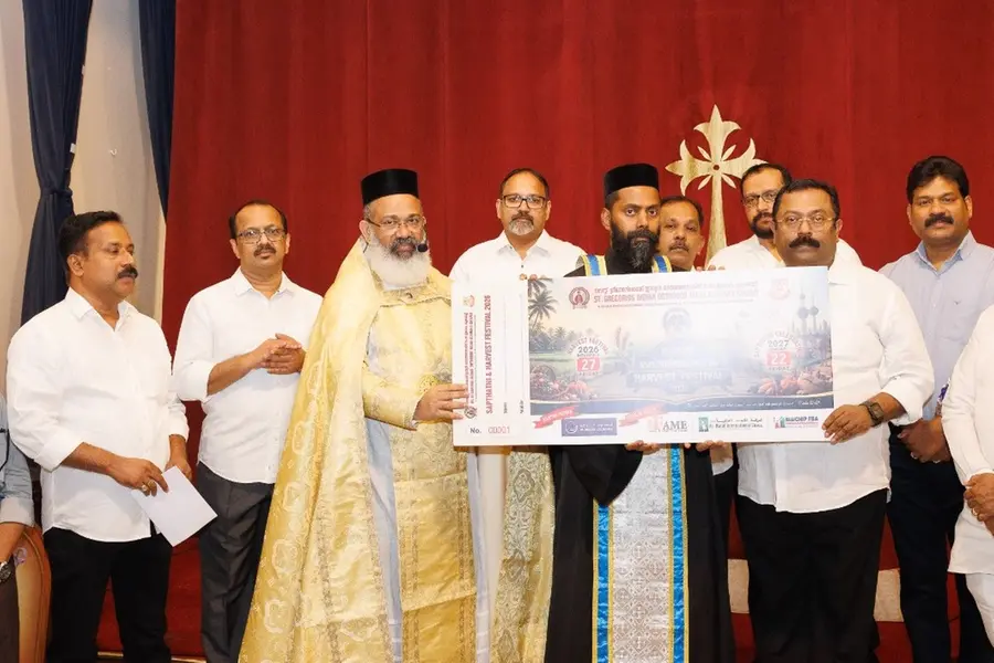 കുവൈത്ത് മഹാഇടവക സപ്തതി ഹാർവെസ്റ്റ് ഫെസ്റ്റിവൽ 2026: റാഫിൾ കൂപ്പൺ പ്രകാശനം