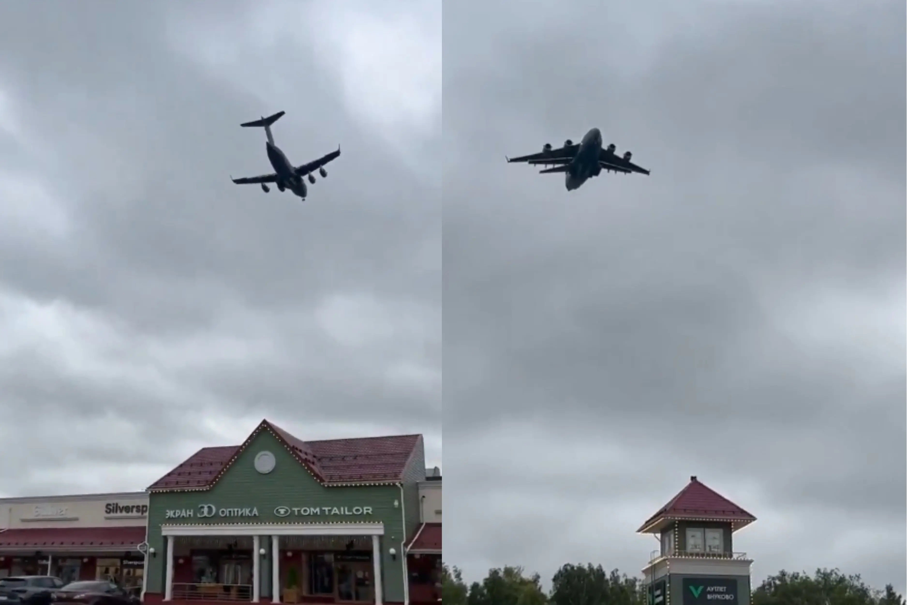 A US Air Force Boeing C-17 Globemaster III military transport aircraft