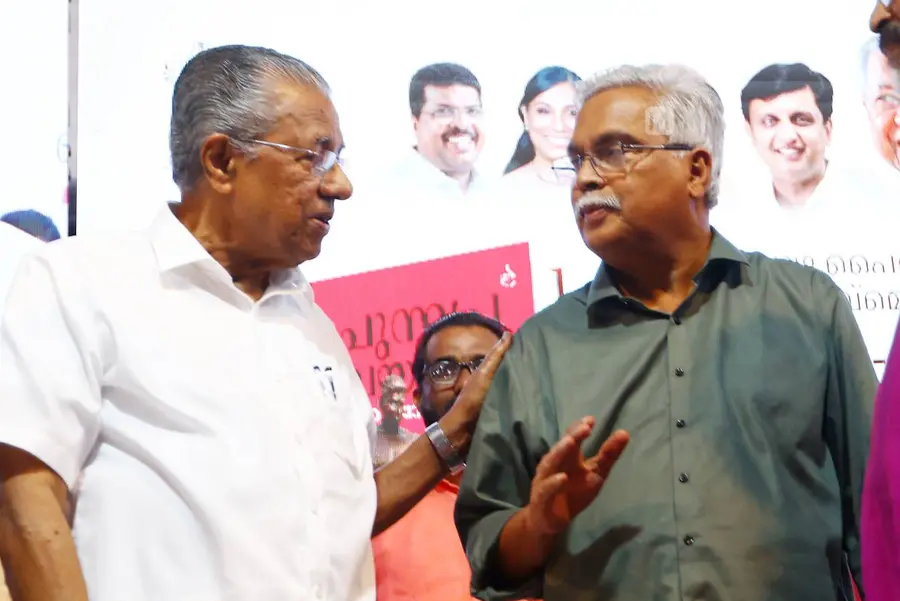 CPM-CPI