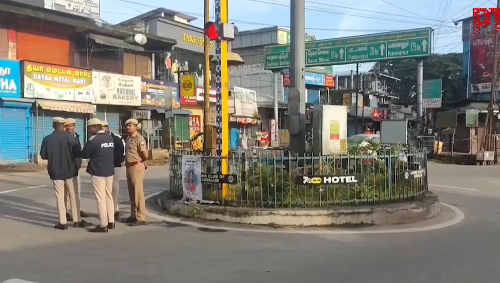 ഗൂഡല്ലൂരില്നിന്നുള്ള കാഴ്ച