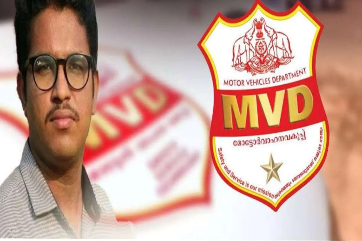 Deceased Shoukath-MVD logo