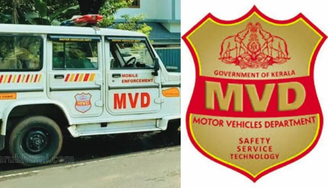 Representational image (Photo: Mathrubhumi)